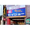 ショッピング施設