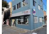 情報提供会社