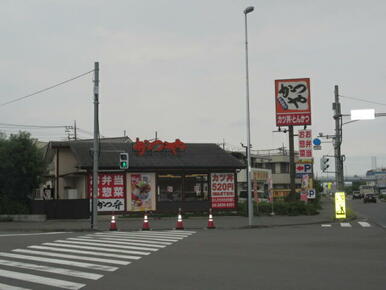 かつや狭山店