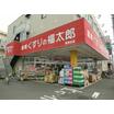 ショッピング施設