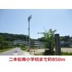 小学校