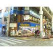 販売店