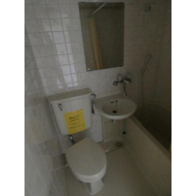 apartment 中央１丁目