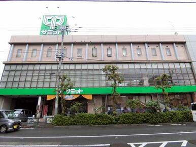 サミットストア　大田中央店