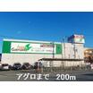 ショッピング施設
