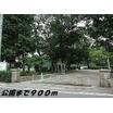公園