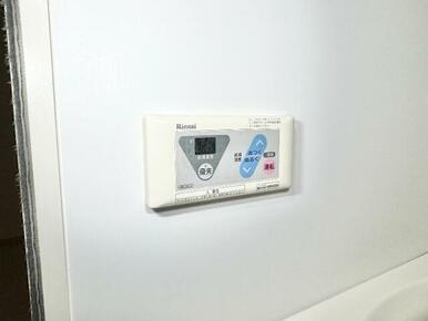 ※別号室の写真となります。