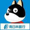 銀行