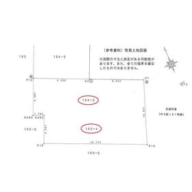 地形図等