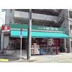 販売店
