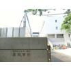 小学校
