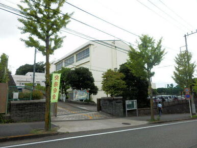横浜市立藤が丘小学校