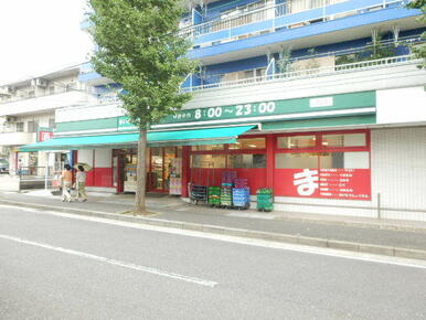 まいばすけっと梅が丘店