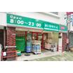 ショッピング施設