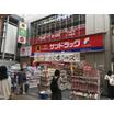 販売店
