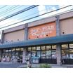 ショッピング施設