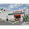 ショッピング施設