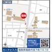 案内図