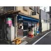飲食店
