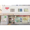 郵便局