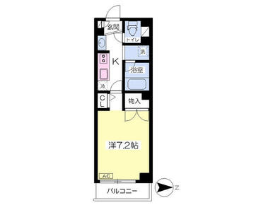 24.08平米　収納豊富！洋室7.2帖の１K！