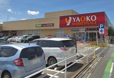 ヤオコー入曽店