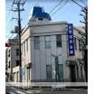 銀行