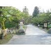 公園