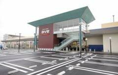 ave(エイビイ) 綾瀬店
