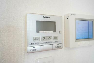 ボタン一つであたたかいお風呂に入れます。