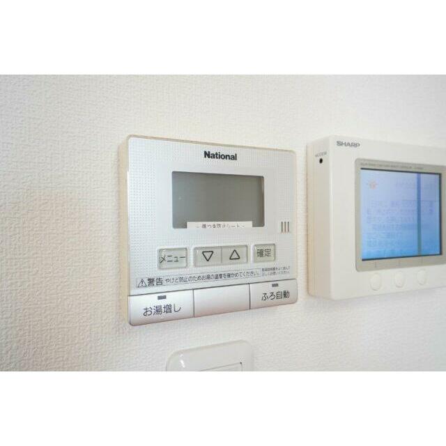 ボタン一つであたたかいお風呂に入れます。