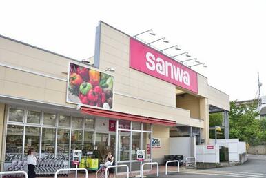 ｓａｎｗａ上鶴間店