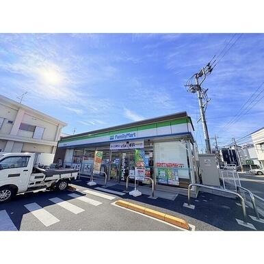 ファミリーマート 浦和南元宿店