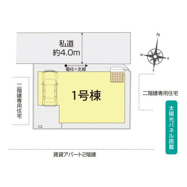 春日部市中央8丁目4期1棟 区画図