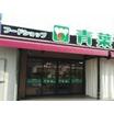 ショッピング施設