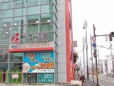 ベスト電器 高知本店