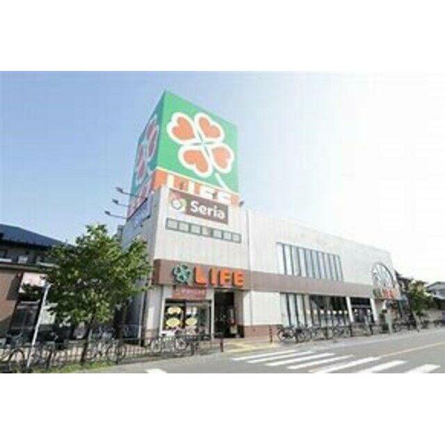 ライフ北越谷店