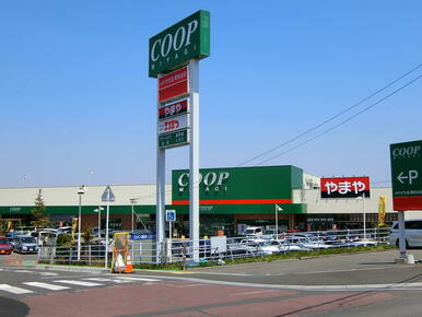 ＣＯＯＰ　ＭＩＹＡＧＩ南光台店