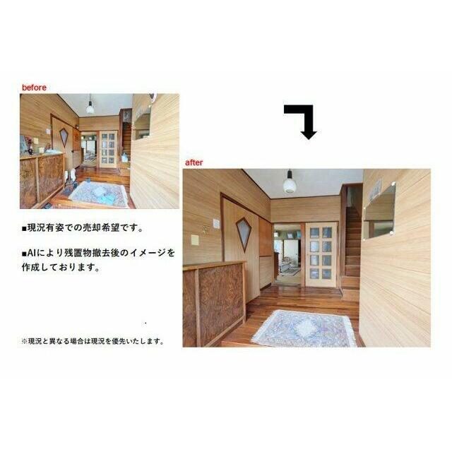 広々玄関ホール　※不要物の撤去等はご相談ください♪各種リフォームプランもご提案いたします！