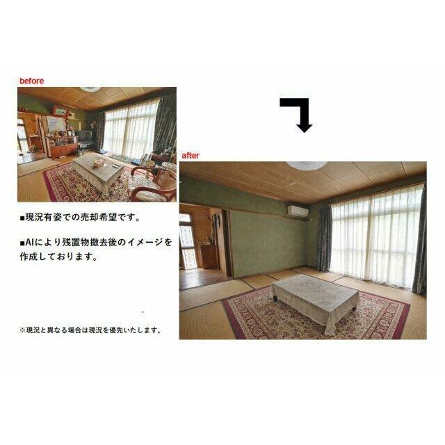 家電やすてきな小物も基本的には現況渡しとなります。※不要物の撤去等はご相談ください♪各種リフォームプ