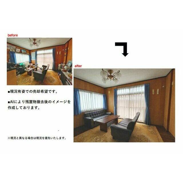 1階　洋室6帖　※不要物の撤去等はご相談ください♪各種リフォームプランもご提案いたします！