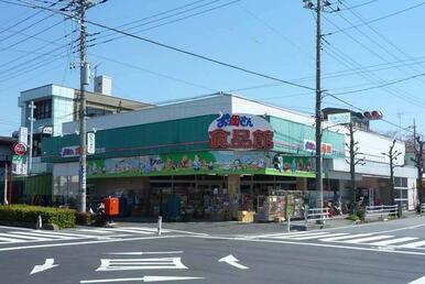 おっ母さん食品館三郷店